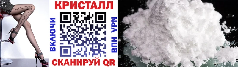 Amphetamine 97% Сергач