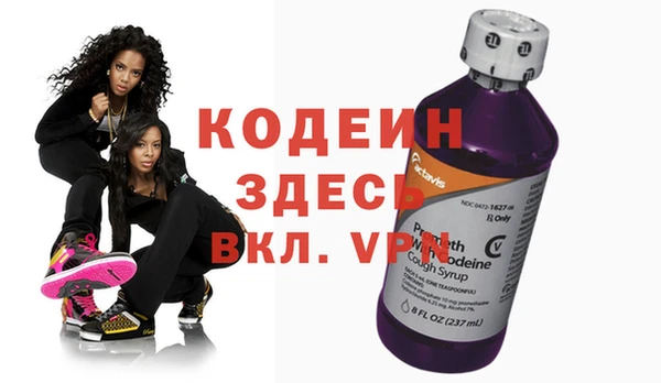 мет Пересвет