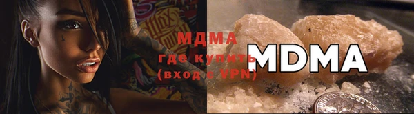 мет Пересвет