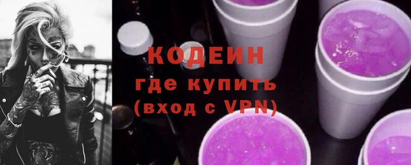 герыч Переславль-Залесский