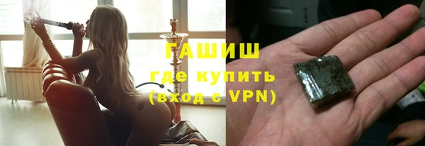 герыч Пестово
