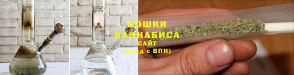 герыч Переславль-Залесский