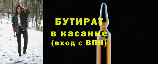 мет Пересвет