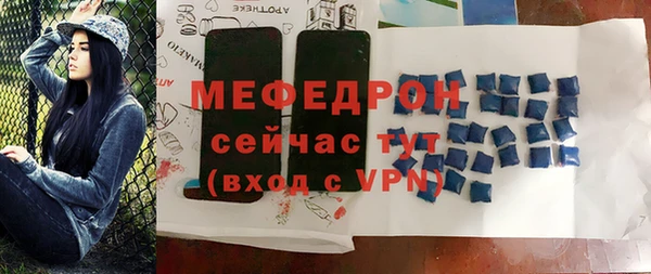 герыч Переславль-Залесский