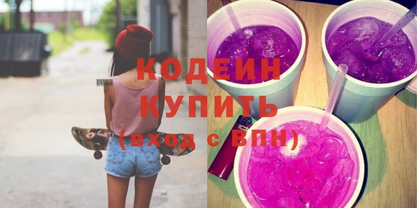 герыч Переславль-Залесский