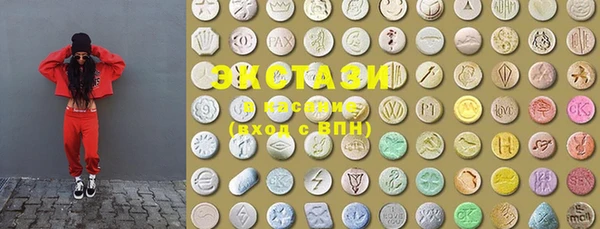 герыч Пестово