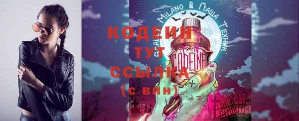 герыч Переславль-Залесский
