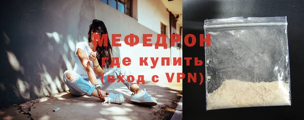 герыч Переславль-Залесский