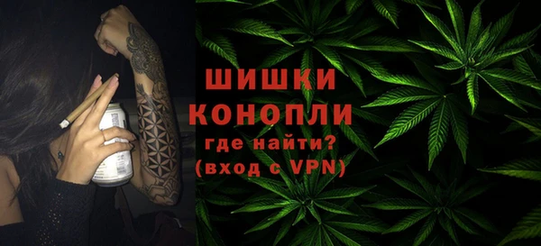 mdma Бежецк