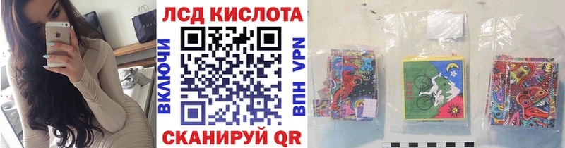 Марки NBOMe 1,8мг  Сергач 
