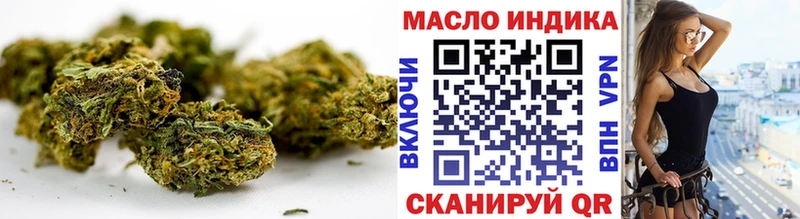 Дистиллят ТГК жижа  Сергач 