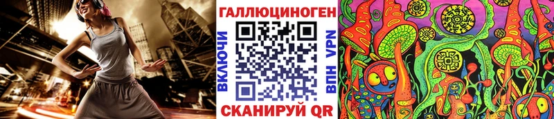 купить  сайты  Сергач  Галлюциногенные грибы мицелий 